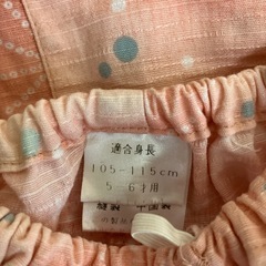 甚平　女の子　110サイズの画像