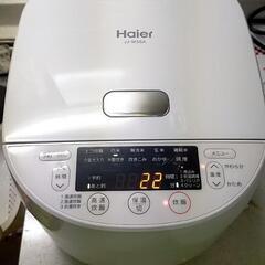 ☆2022年製 Haierマイコン炊飯器（5.5合炊き）☆ (1203) 津福の
