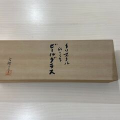 【最終値引き価格】カガミクリスタル　ひとくちビールグラス５客セットの画像