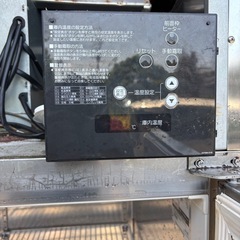 業務用冷蔵庫‼️安売り‼️4枚扉❗️の画像