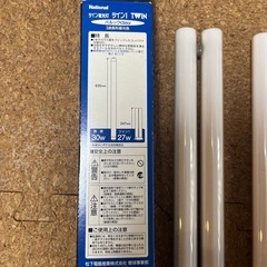 蛍光灯　ツイン蛍光灯　27W ３本　うち新品１本の画像