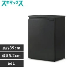 【確定】返信できていない方申し訳ございません。薄型スリムタイプ　冷凍庫