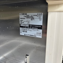 業務用冷蔵庫‼️安売り‼️4枚扉❗️の画像