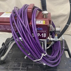 SEIWA  SPP-18 小型ピストンエアレス