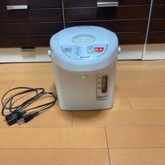 電気ポット　peacock製　