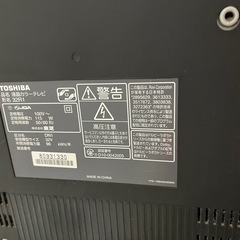 【ジャンク】液晶カラーテレビ　REGZA 32型の画像