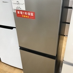 【トレファク神戸新長田 】AQUAの2ドア冷蔵庫2025年製です...