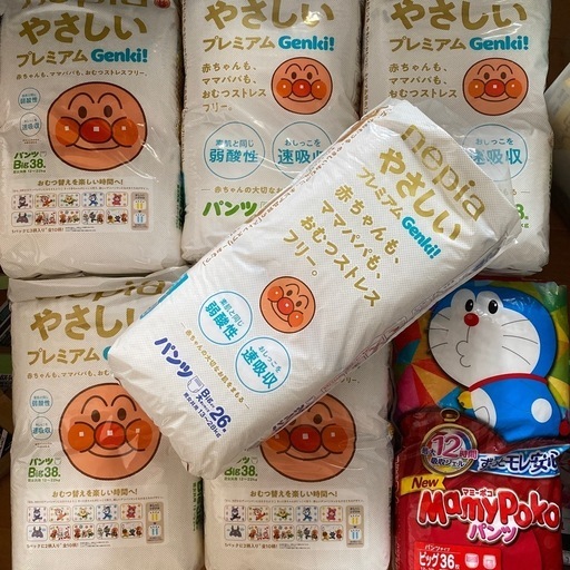 おむつ7袋 楽天市場】浅香工業 PC フロントレバーノスル ブルー : ニシムタ