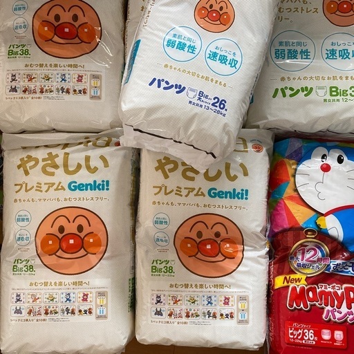 オムツ ７パックセット‼️
ネピア　やさしい　プレミアム　genki ゲンキ　ビッグ