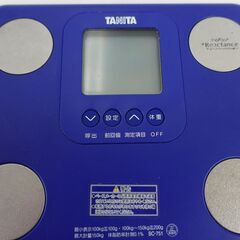 【k1090】TANITA 体組成計 BC-751-WH ホワイト 現状品 動作品か不明 タニタの画像
