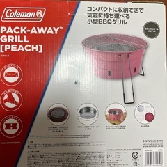 小型BBQグリルの画像