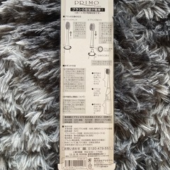 男女兼用薬用リンクルケア美白リキッドファンデーションLOシロワカ26g ハクアリード22gピエラスBBクリームC22 20gの画像