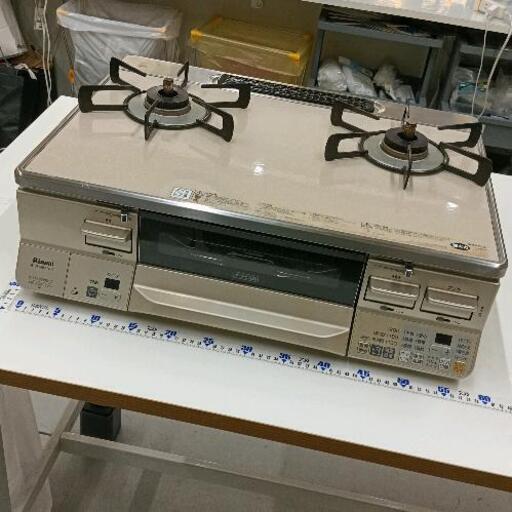 0625-004 Rinnai　ガスコンロ 都市ガス