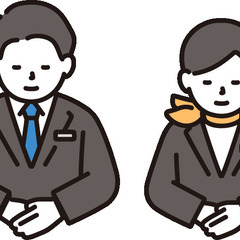 草刈りしてくれる人募集
