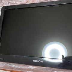 テレビの画像
