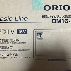 テレビ