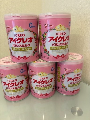 アイクレオミルク5缶新品未開封