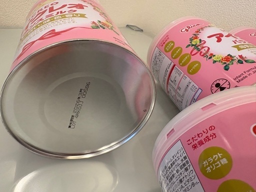 アイクレオミルク5缶新品未開封