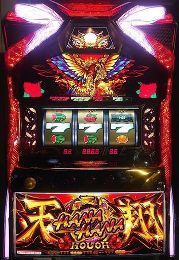 ハナハナホウオウ（鳳凰）～天翔～ 30 パチスロ 実機 本体 TP