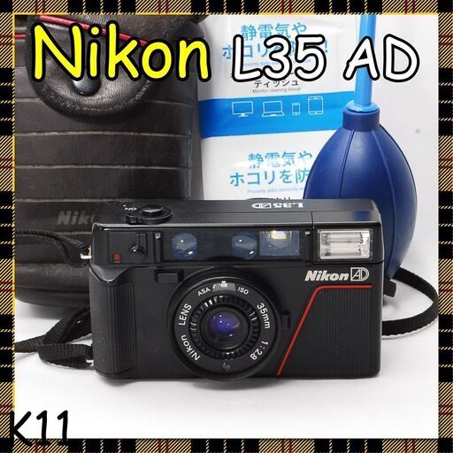 Nikon L35 AD カメラ屋さんにて確認済♡カメラケース付き Nikon L35 AD カメラ屋さんにて確認済♡カメラケース付き