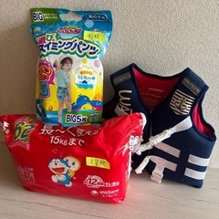 2歳〜4歳向け、紙おむつ、ライフジャケット、水遊び用のパンツ