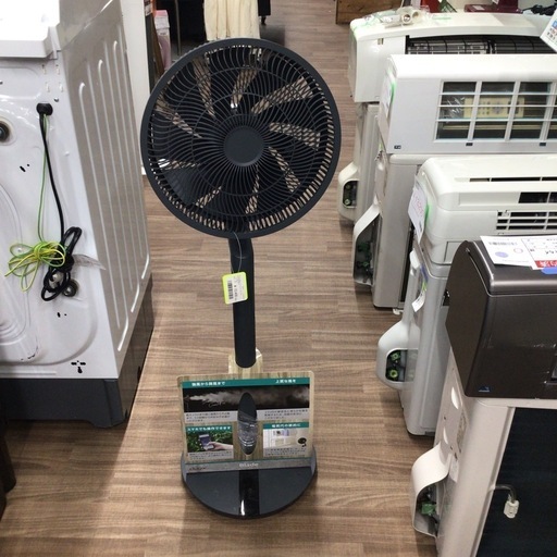 デュクス Blade サーキュレーションファン DXCF22JP