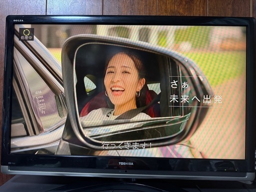 送料込☆東芝TOSHIBA REGZAレグザ42c7000 42型テレビ - メルカリ