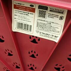 0625-013 ペット用品の画像
