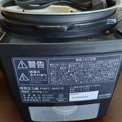 アイリスオーヤマ 電気圧力鍋 PMPC MA2 Bの画像