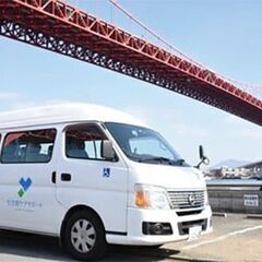 送迎運転手（送迎ドライバー）／パート／芳野ケアサポート／ミ…