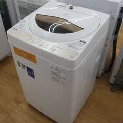 TOSHIBA (東芝) 洗濯機 洗濯機 5.0kg 浸透パワフ...
