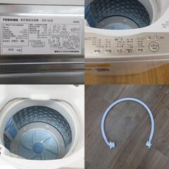 TOSHIBA (東芝) 洗濯機 洗濯機 5.0kg 浸透パワフル洗浄 部屋干し 槽洗浄 つけおき かんたん操作  AW-5G8 【コンプオフ金沢野々市店】の画像