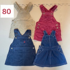 【未着用】ベビー　80サイズ　無印良品　POLO　サロペット　ワ...