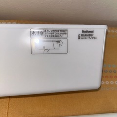 
長め 蛍光灯照明器具の画像
