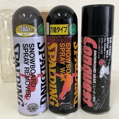 SPALDING スノーボード用ワックス WAX 3個 コルク 中古 画像以外にもありの画像