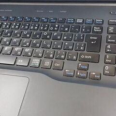 Fujitsu LifeBook AH53/X Core i7の画像