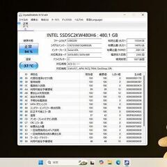 Fujitsu LifeBook AH53/X Core i7の画像