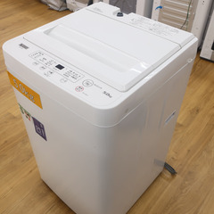 YAMADA DENKI (ヤマダ電機) 洗濯機 全自動電気洗濯...