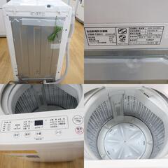 YAMADA DENKI (ヤマダ電機) 洗濯機 全自動電気洗濯機 5.0kg YWM-T50H1 【コンプオフ金沢野々市店】の画像