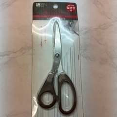 左利き用ハサミ