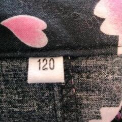 0625-063 子供用浴衣の画像