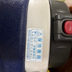 サーモス　ウォータージャグの画像