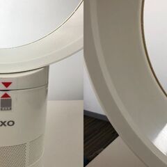 ☆決まりました【動作確認済】Bladeless Fan 羽なし 扇風機 AUXO 首振り 首上下 ホワイト 2011年製 中古(NF250625)546-14の画像