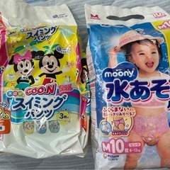 水遊びオムツ　Mサイズ　合計12枚　