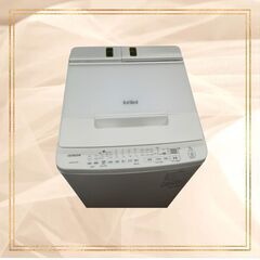 日立　洗濯機　ビートウォッシュ 9kg  2023年製の画像