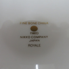 NIKKO (ニッコー) 食器 FIN BONE CHINA ケーキ皿 取り皿 小皿 ROYALE  5枚セット 草花柄 金彩 【キモノオフ野々市若松店】の画像