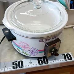 0625-019 スロークッカー