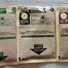 カレー　レトルト　の画像