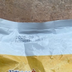 ドッグフード  フレシャス  13歳以上用 2キロ➕おまけの画像