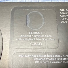 傷あり　アップルウォッチ シリーズ7 NIKEモデル　41mm の画像